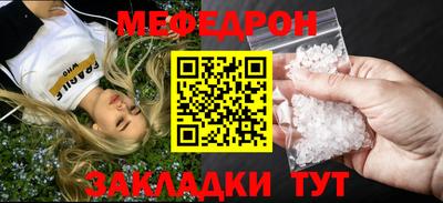 бошки Тверь