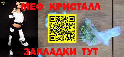 бошки Тверь