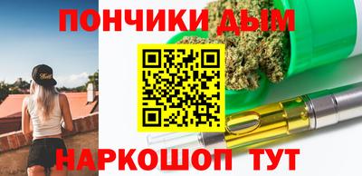 бошки Тверь