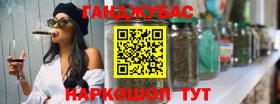 герыч Татарск