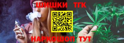 бошки Тверь