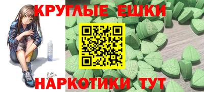 герыч Татарск