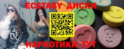 бошки Тверь