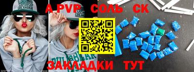 каннабис Туймазы
