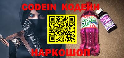 бошки Тверь