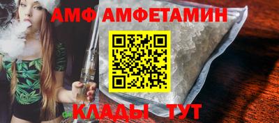 mdma Тара