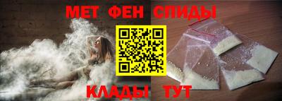 каннабис Туймазы