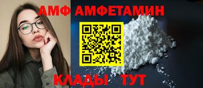 бошки Тверь