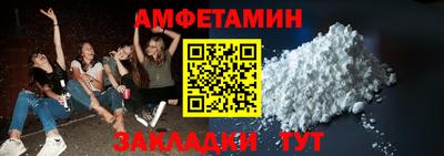 герыч Тула