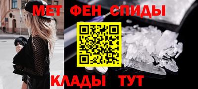 mdma Тара
