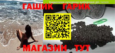 бошки Тверь