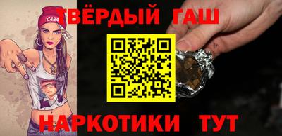 mdma Тара
