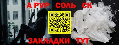 mdma Тара