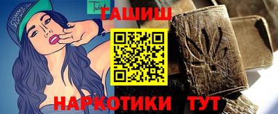 герыч Тула