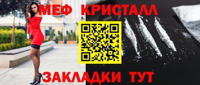 каннабис Туймазы