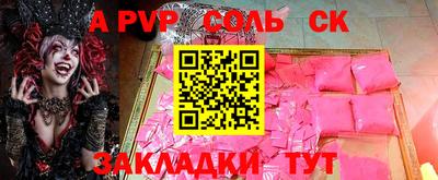 mdma Тара