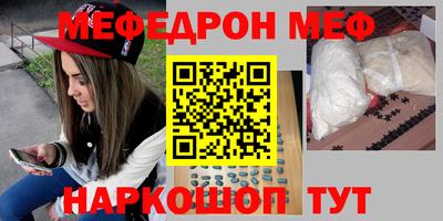 mdma Тара
