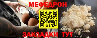бошки Тверь
