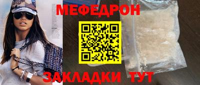 каннабис Туймазы